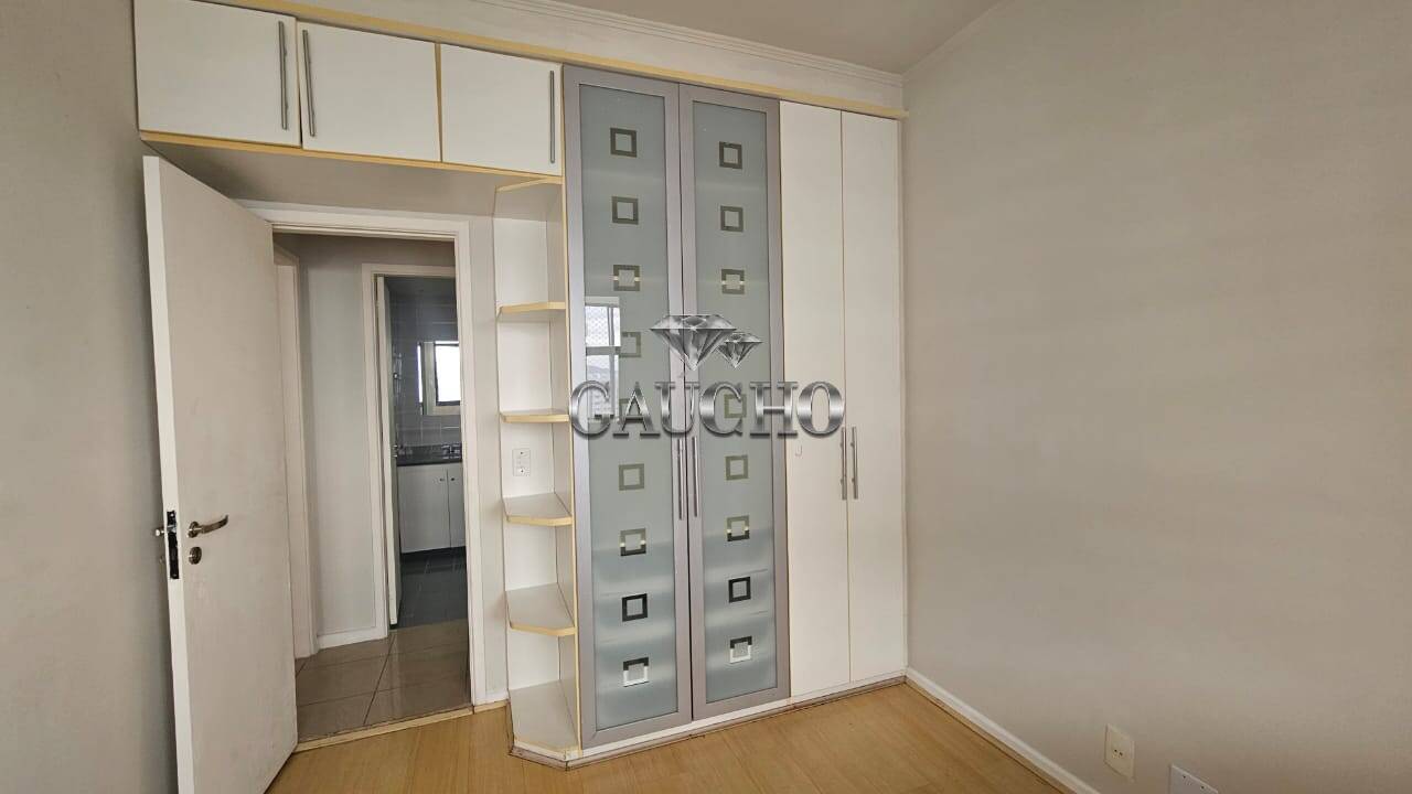Apartamento para alugar com 2 quartos, 75m² - Foto 6